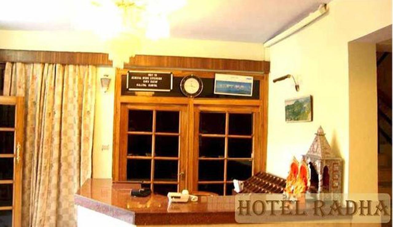 Hotel Radhe Continental ナイニタール エクステリア 写真
