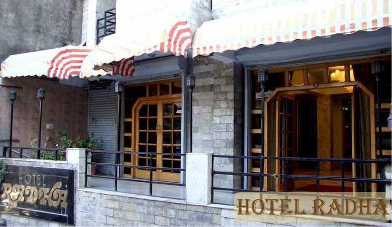 Hotel Radhe Continental ナイニタール エクステリア 写真